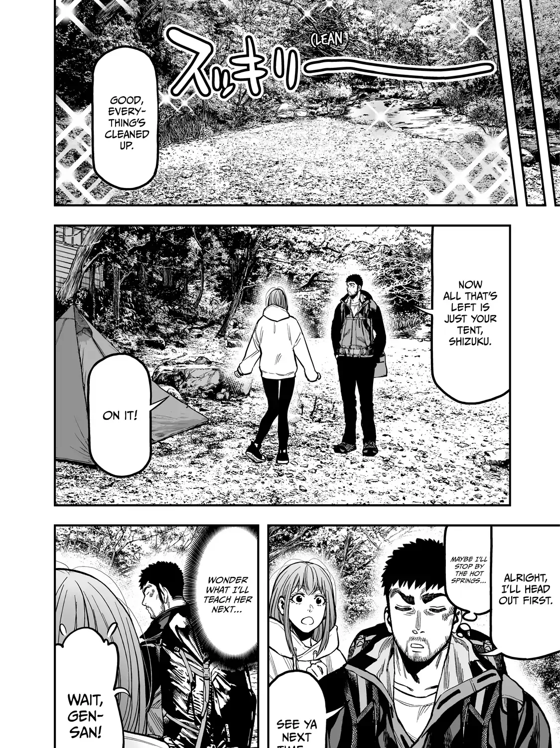 Solo Camping for Two Chapter 18 page 40 - 