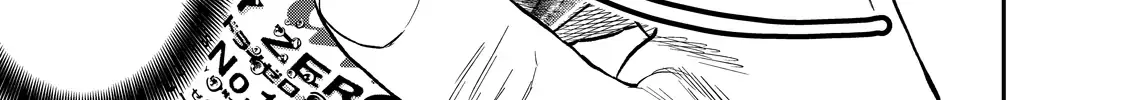 Solo Camping for Two Chapter 19 page 14 - 