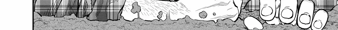 Solo Camping for Two Chapter 19 page 20 - 
