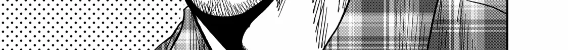 Solo Camping for Two Chapter 19 page 26 - 