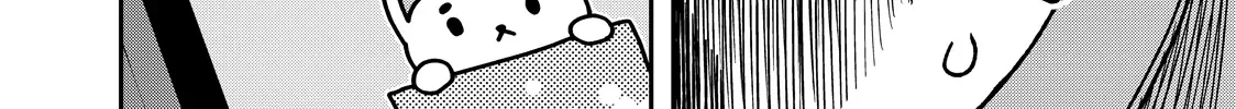 Solo Camping for Two Chapter 19 page 4 - 