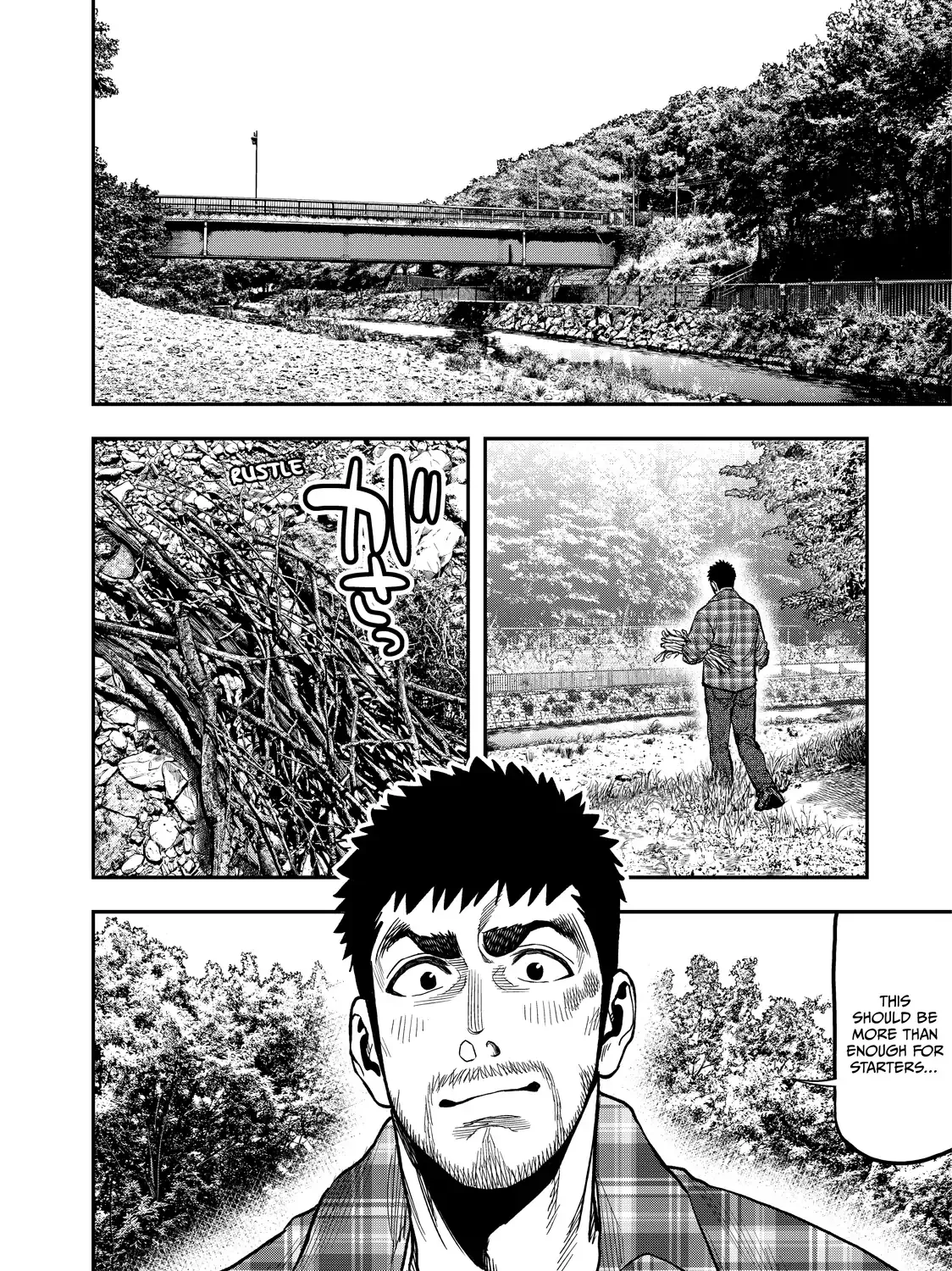 Solo Camping for Two Chapter 19 page 7 - 