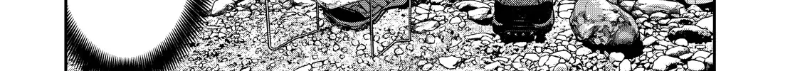 Solo Camping for Two Chapter 19 page 10 - 