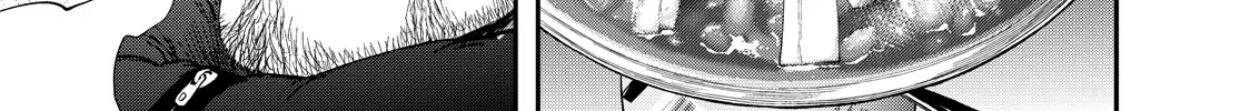 Solo Camping for Two Chapter 2 page 14 - 
