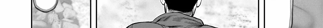 Solo Camping for Two Chapter 2 page 16 - 