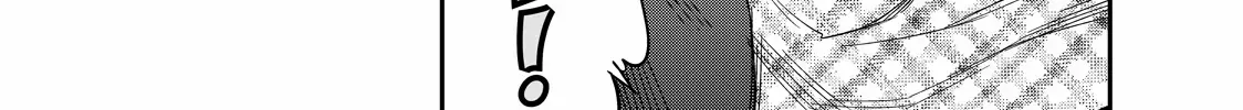 Solo Camping for Two Chapter 2 page 18 - 