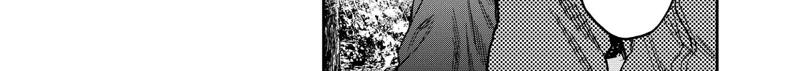 Solo Camping for Two Chapter 2 page 22 - 