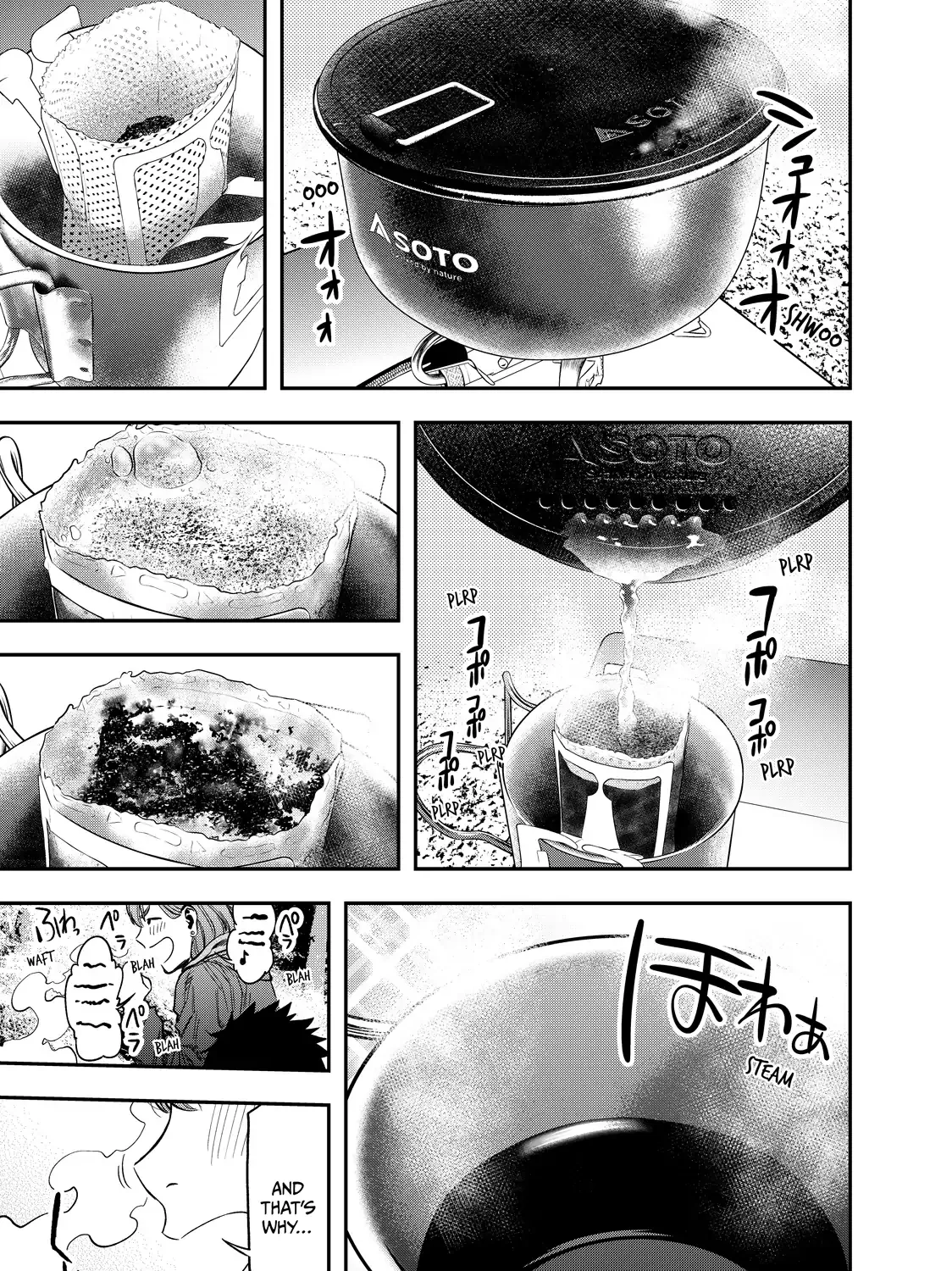 Solo Camping for Two Chapter 2 page 29 - 