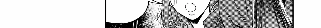 Solo Camping for Two Chapter 2 page 37 - 