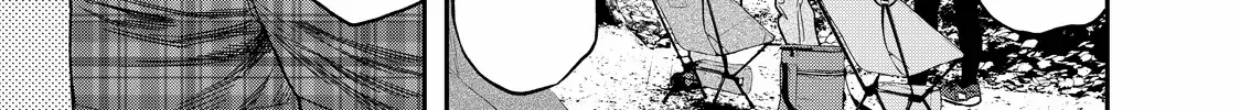 Solo Camping for Two Chapter 2 page 43 - 