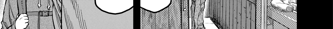 Solo Camping for Two Chapter 21 page 2 - 