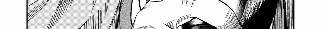 Solo Camping for Two Chapter 21 page 14 - 