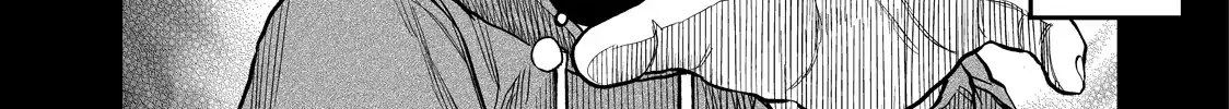 Solo Camping for Two Chapter 21 page 4 - 