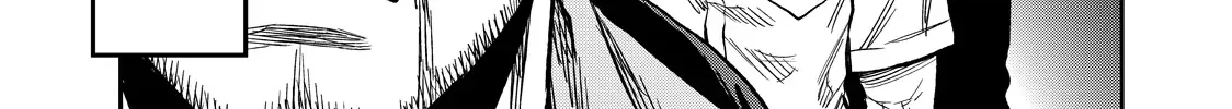 Solo Camping for Two Chapter 21 page 32 - 