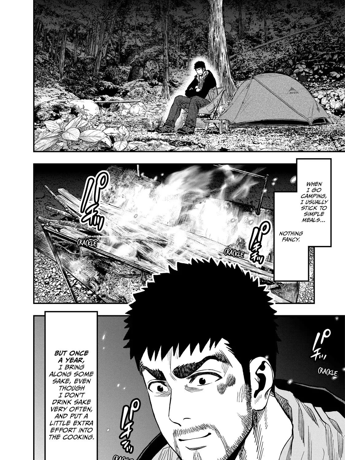 Solo Camping for Two Chapter 21 page 7 - 