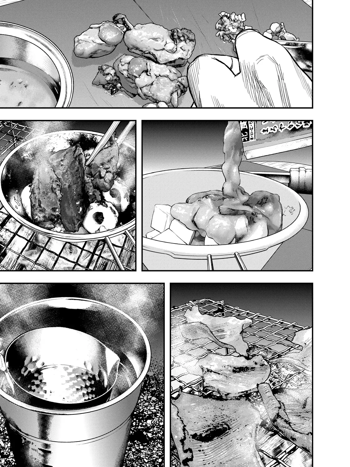 Solo Camping for Two Chapter 21 page 9 - 