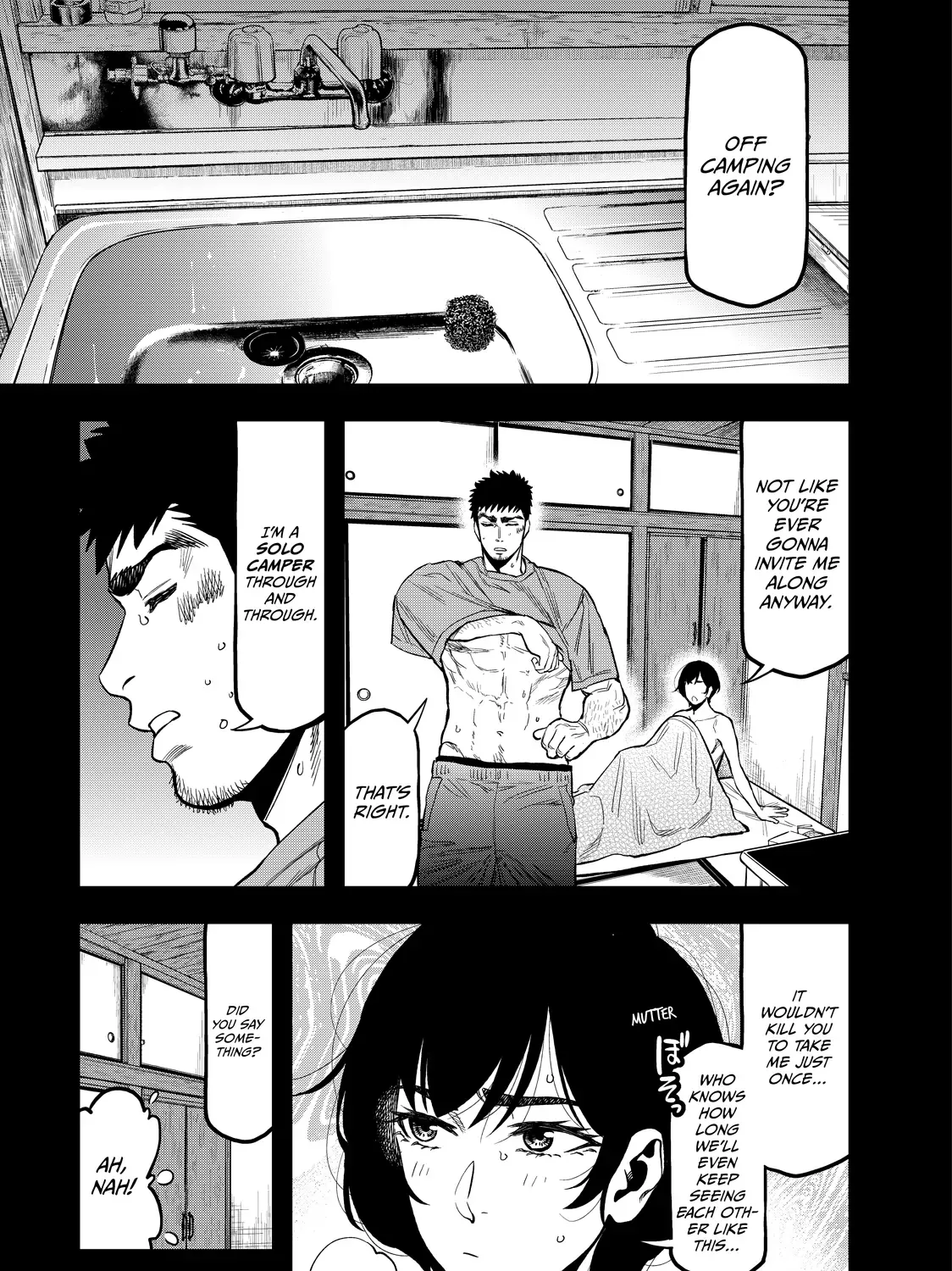 Solo Camping for Two Chapter 22 page 17 - 