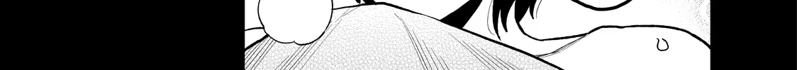 Solo Camping for Two Chapter 22 page 18 - 
