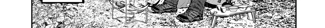 Solo Camping for Two Chapter 22 page 20 - 