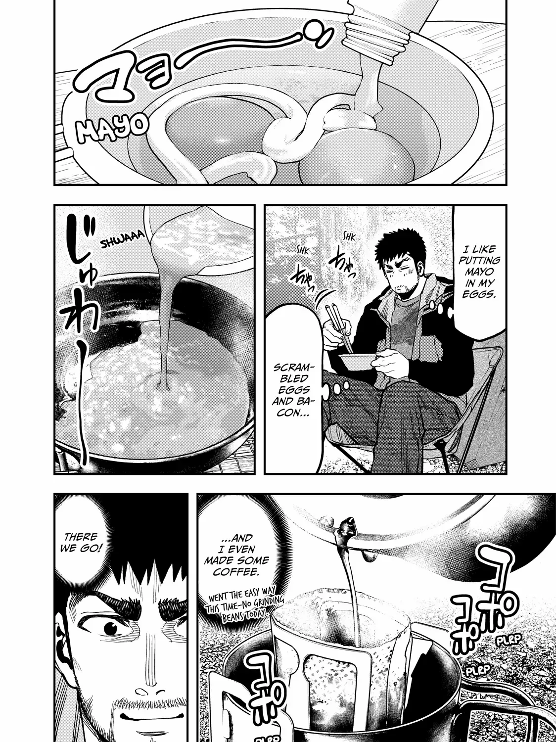 Solo Camping for Two Chapter 22 page 23 - 