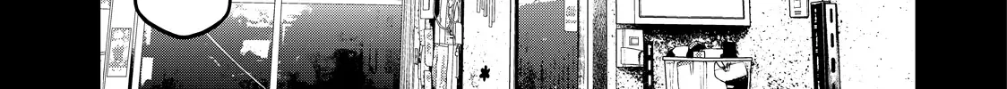 Solo Camping for Two Chapter 22 page 4 - 