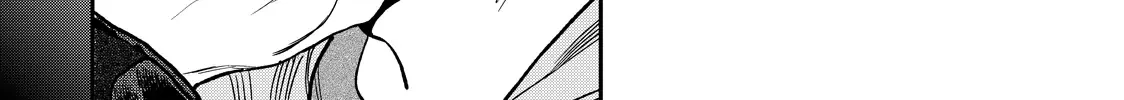 Solo Camping for Two Chapter 22 page 38 - 