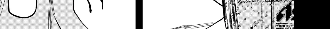 Solo Camping for Two Chapter 22 page 10 - 