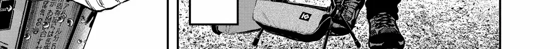 Solo Camping for Two Chapter 23 page 14 - 