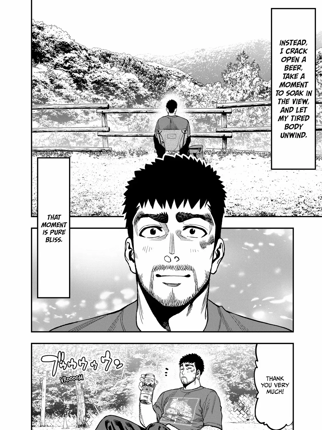 Solo Camping for Two Chapter 23 page 15 - 