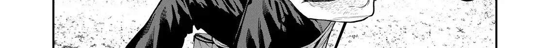 Solo Camping for Two Chapter 23 page 16 - 