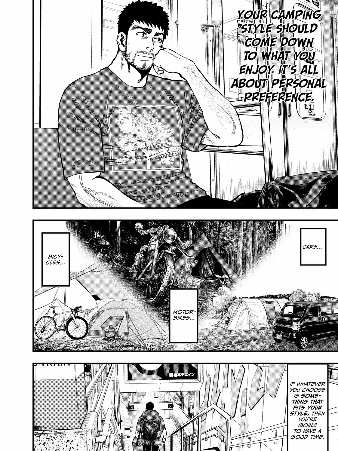 Solo Camping for Two Chapter 23 page 7 - 