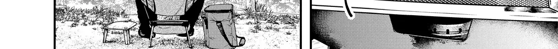 Solo Camping for Two Chapter 24 page 32 - 