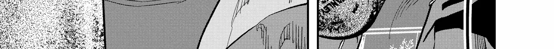 Solo Camping for Two Chapter 24 page 42 - 