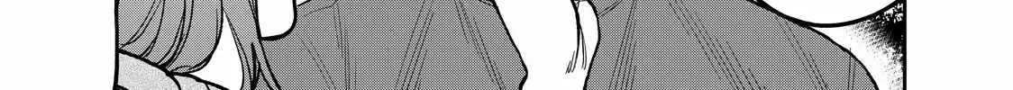 Solo Camping for Two Chapter 24 page 6 - 