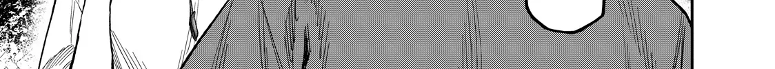 Solo Camping for Two Chapter 24 page 10 - 