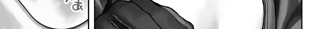 Solo Camping for Two Chapter 25 page 2 - 