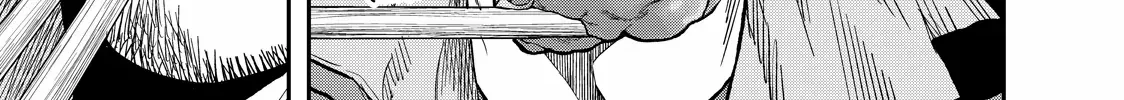 Solo Camping for Two Chapter 25 page 11 - 