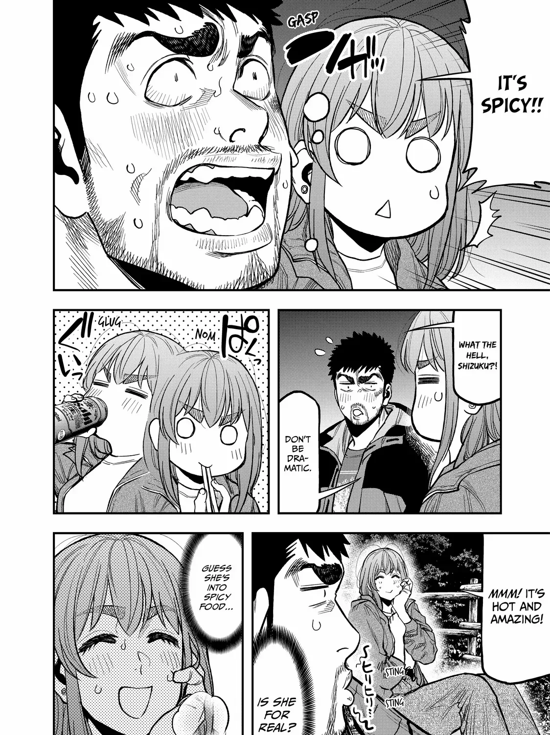 Solo Camping for Two Chapter 25 page 12 - 