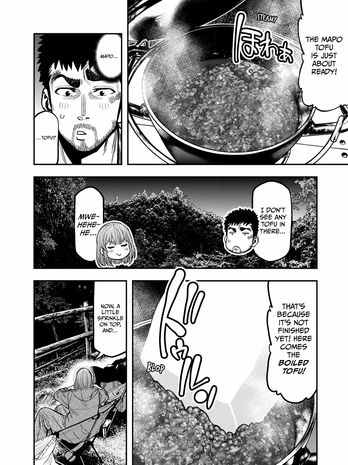Solo Camping for Two Chapter 25 page 16 - 