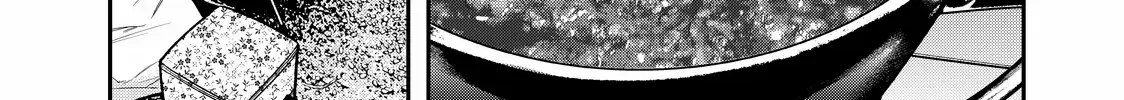 Solo Camping for Two Chapter 25 page 17 - 