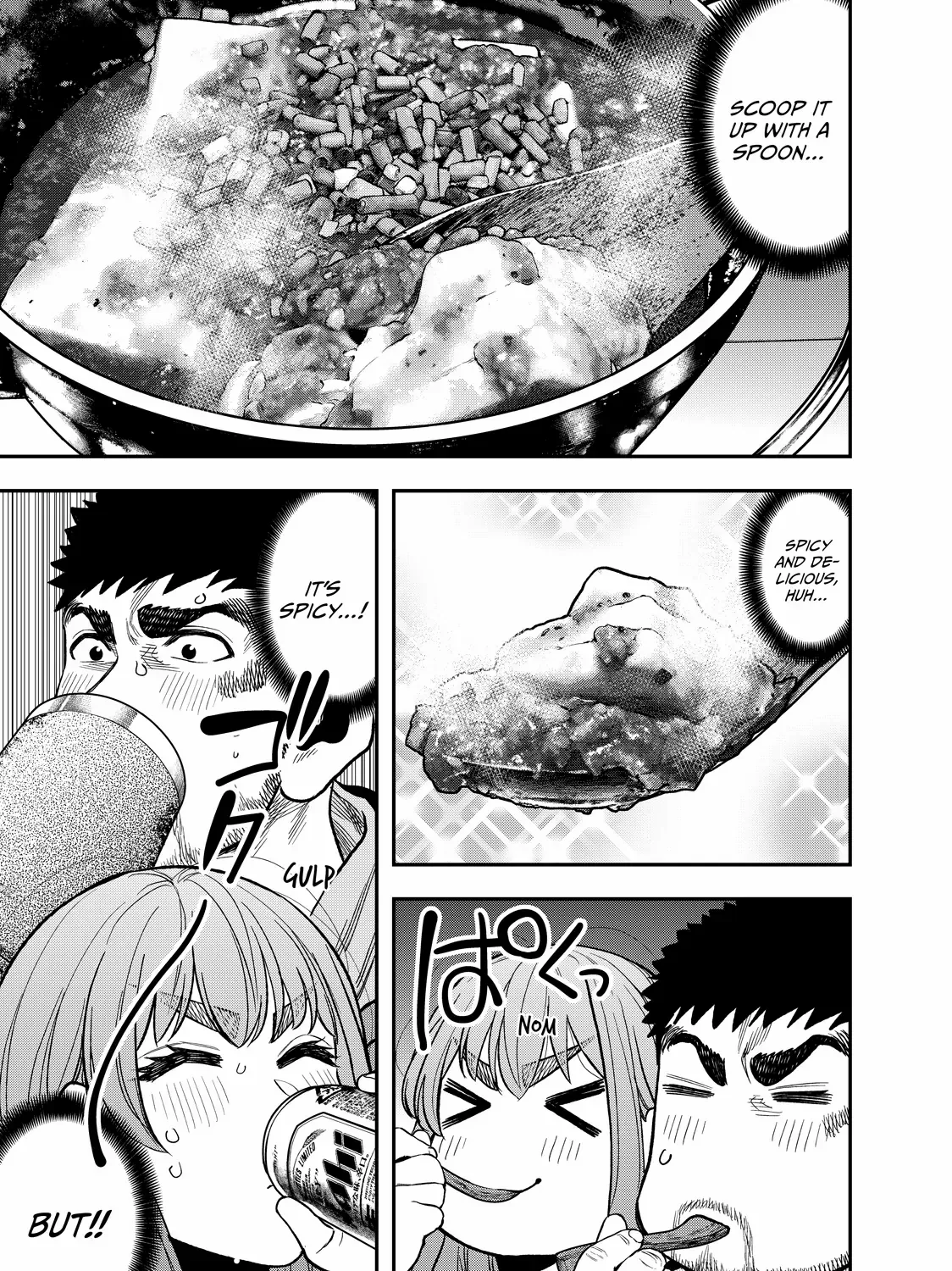 Solo Camping for Two Chapter 25 page 22 - 