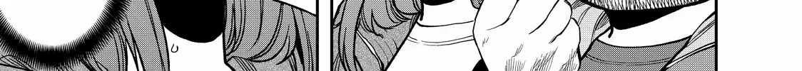 Solo Camping for Two Chapter 25 page 23 - 