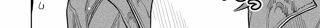 Solo Camping for Two Chapter 25 page 25 - 