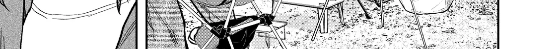 Solo Camping for Two Chapter 25 page 31 - 