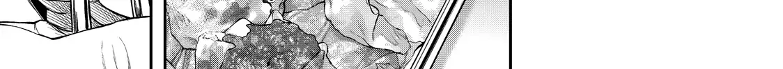 Solo Camping for Two Chapter 25 page 7 - 
