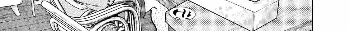 Solo Camping for Two Chapter 26 page 15 - 