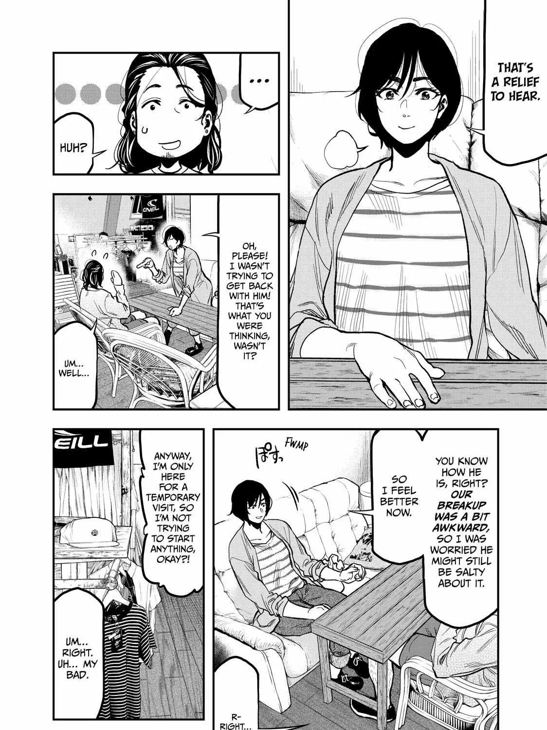 Solo Camping for Two Chapter 26 page 16 - 