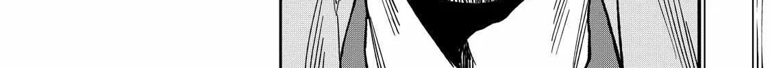 Solo Camping for Two Chapter 26 page 21 - 