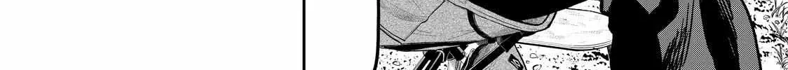 Solo Camping for Two Chapter 26 page 33 - 
