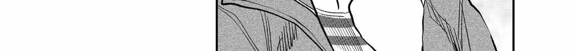 Solo Camping for Two Chapter 26 page 35 - 